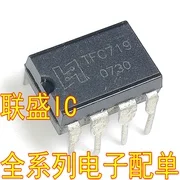 

20 шт. оригинальный новый блок питания 100 пакет TFC719 [DIP8]