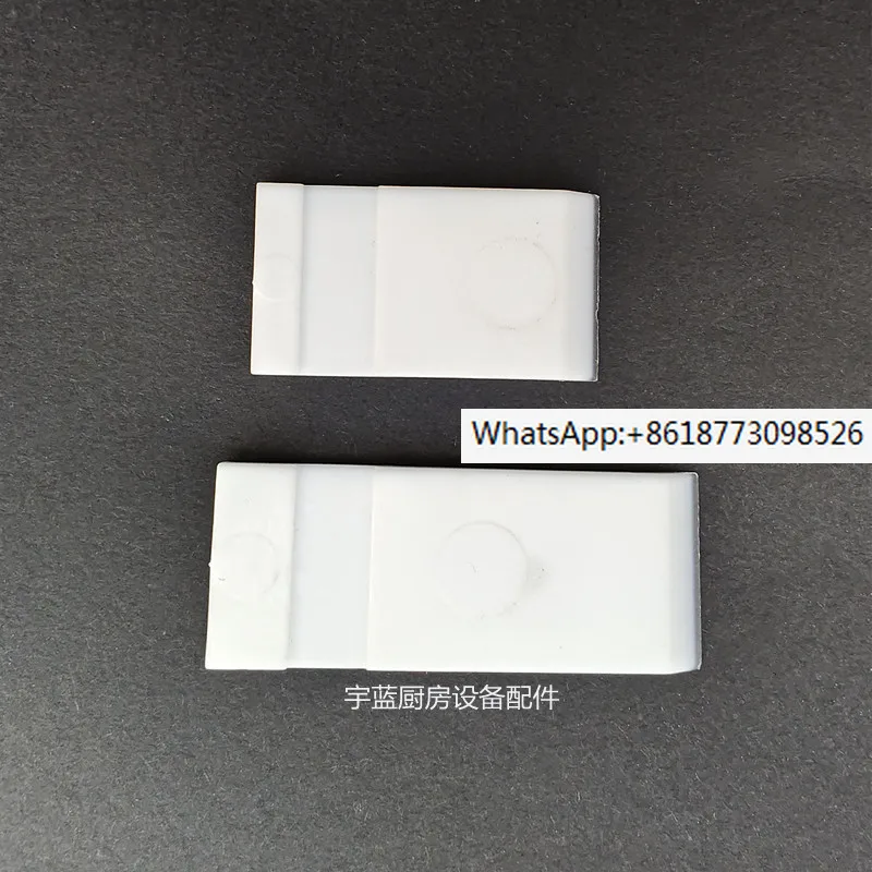 

Пластиковый скребок для костей Shuwen SIRMAN S01650 SO2020