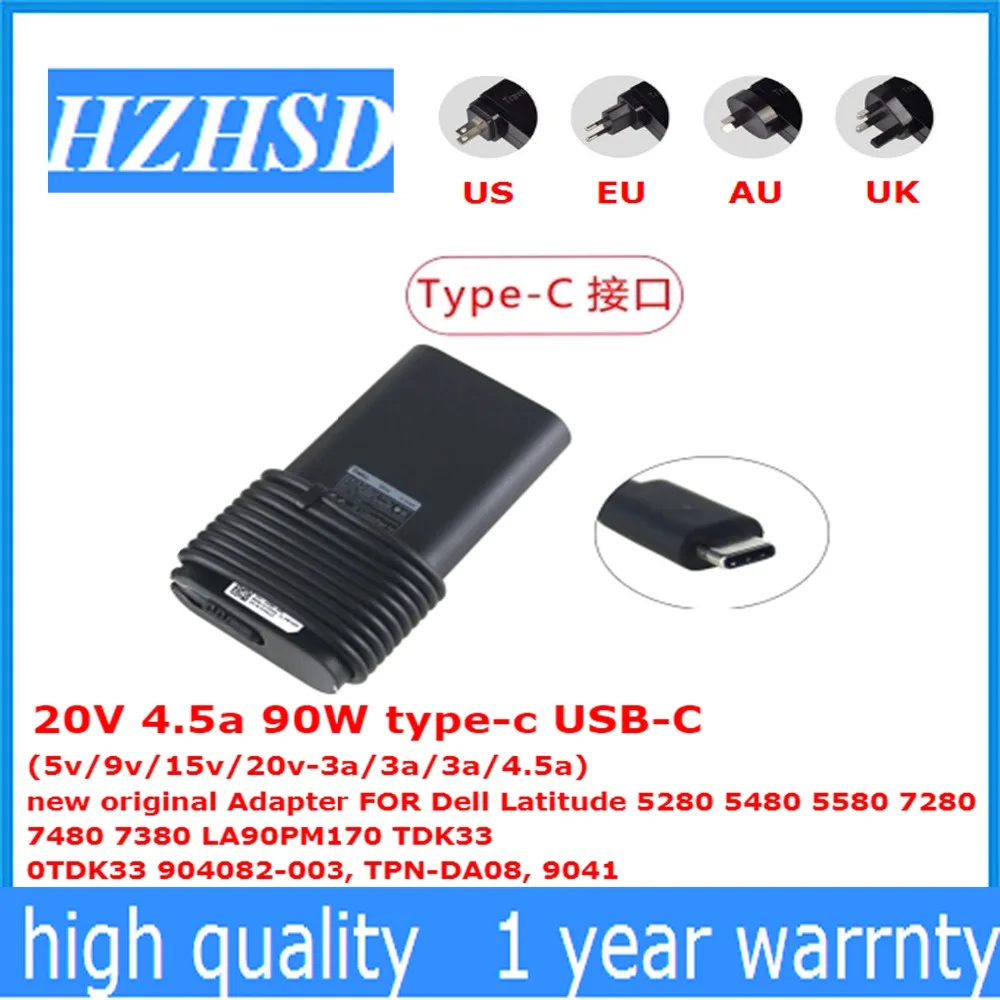 For Dell Latitude 5280 5480 5580 7280 7480 7380 La90pm170 Tdk33 0tdk33 Tpn-da08