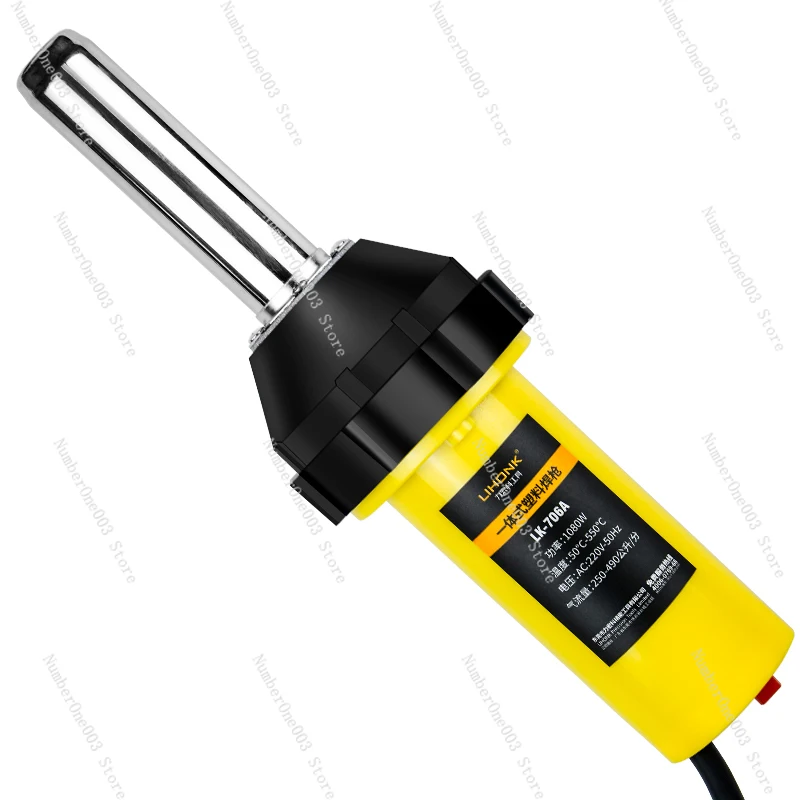 Пистолет для сварки пластика из ПВХ пола кожи водонепроницаемая пленка рулон