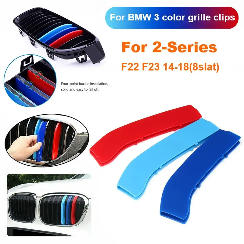 Tricolor Front 8 Slat Grille Trim Strips Cover Decoration ABS Clip For BMW 2 Series F22 F23