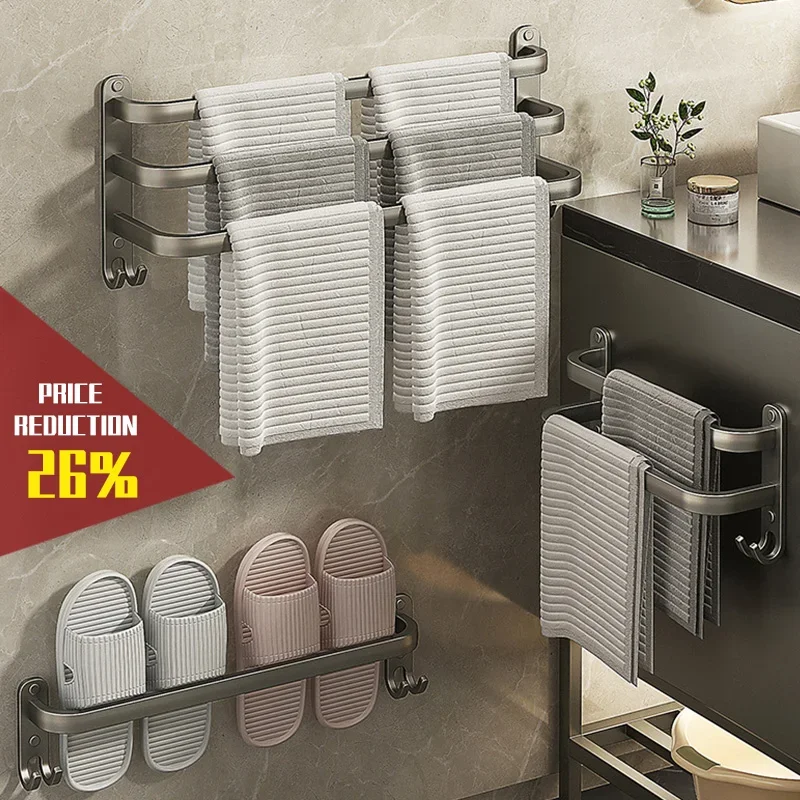 

Вешалка для полотенец Настенная, 20-60 см