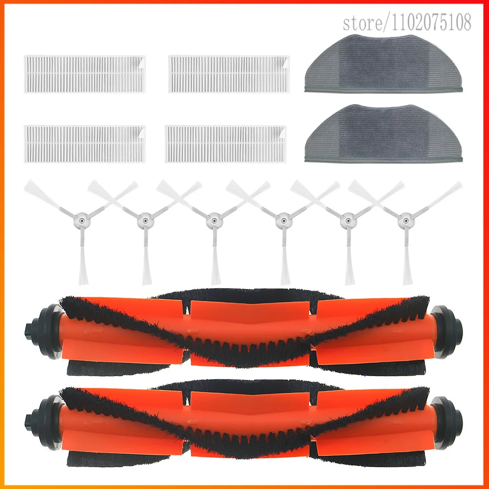 

HEPA Filter Brush Cloth For Xiaomi MIJIA G1 MJSTG1 Vacuum Cleaner's Washable Cleaning Cloth, Replaceable Special Cloth Parts