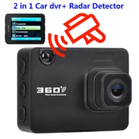 car dvr radar detector 2 in 1 full hd 1080p dashcam vehicle video recorder car parking monitor car flow velocity radar detector