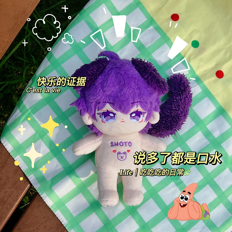 

Anime VTuber Shoto Kemonomimi Plush Doll Stuffed Toy Dolls Change Clothings Pillow Cushion Props Birthday Gifts 20cm