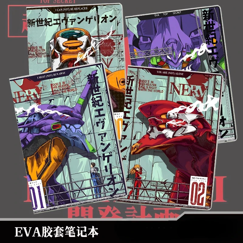 

EVA EVANGELION New Century Evangelion EVA No. 1 Machine Anime Peripheral Notebook Two-dimensional Hand Ledger Student Diary