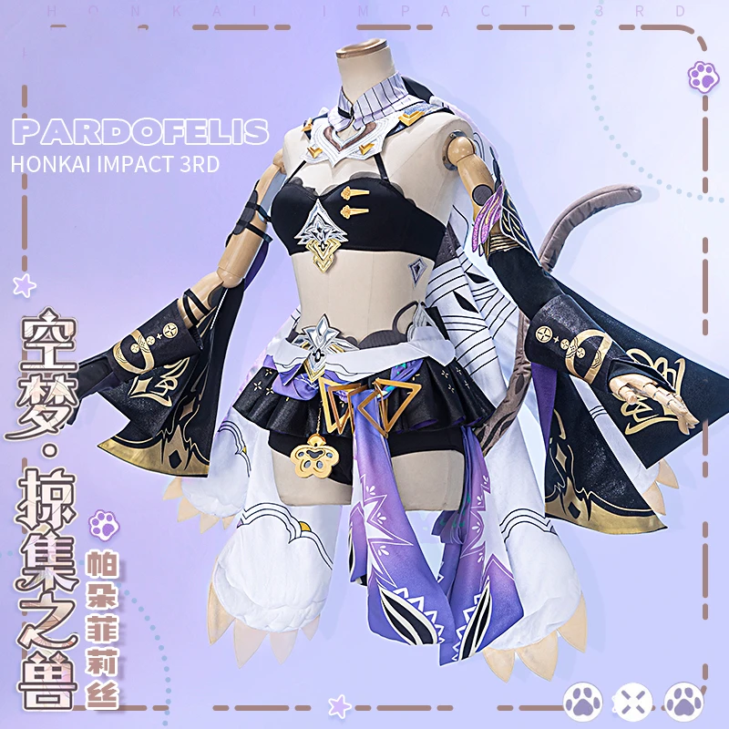 

Аниме Honkai Impact 3rd Pardofelis, платье для игры, Милая Сексуальная униформа, Женский костюм для косплея на Хэллоуин, бесплатная доставка, новинка 2022