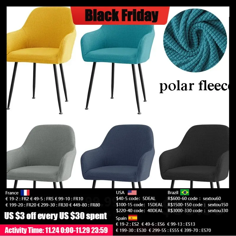 

Чехол на стул с флисовой подкладкой, однотонный офисный чехол из спандекса в скандинавском стиле для кресла, эластичные съемные чехлы для з...