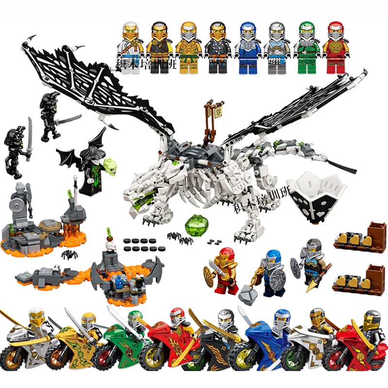 

Ninja Movie Ninjagoed Skull Sorcerer's Dragon Model Building Blocks Compatible 71721 Kids Toys for Children Christmas Gift