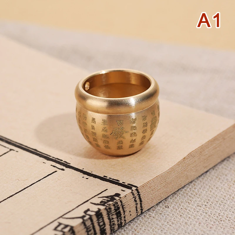 

Медная баночка Байфу