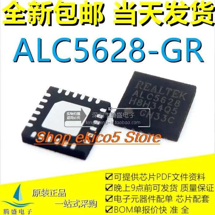 

5 шт., оригинальная фотолампа