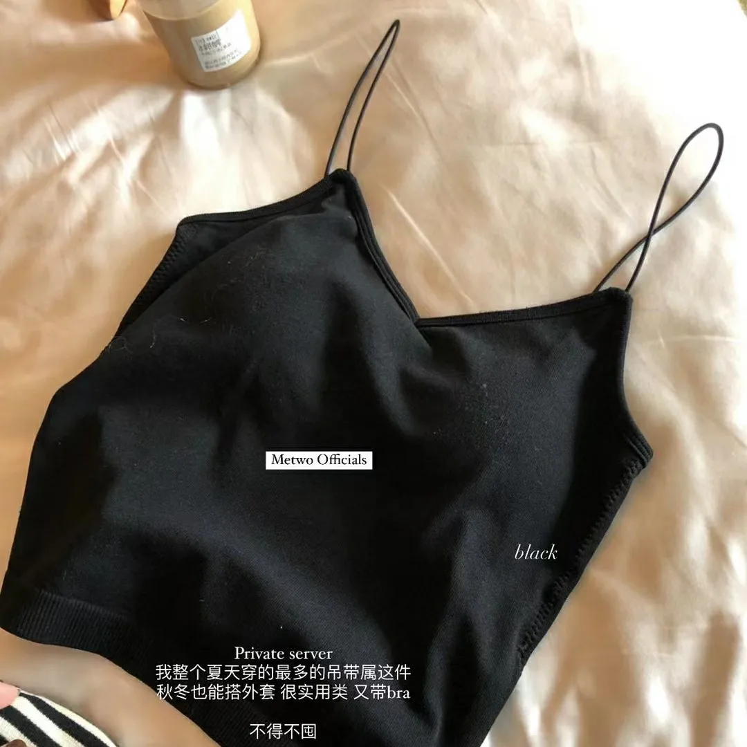 Женский бесшовный бюстгальтер с V-образным вырезом