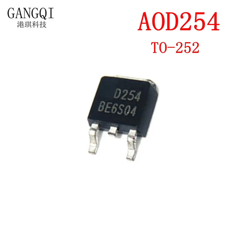 10 шт./партия AOD200 AOD206 AOD208 AOD210 AOD242 AOD254 AOD256 AOD400 AOD402 TO-252 D200 D206 D208 D210 D242 D254