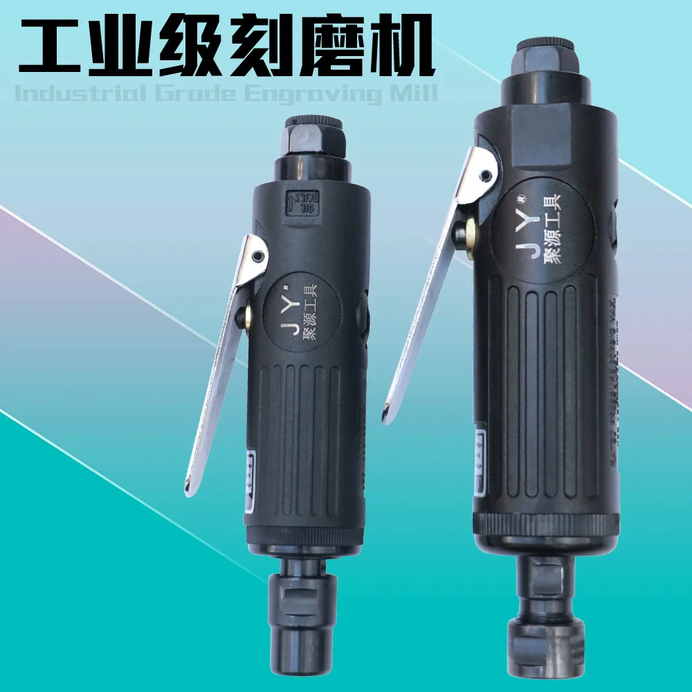 

Pneumatic grinding machine engraving grinding machine air grinding tire repair tire high-speed grinding machine