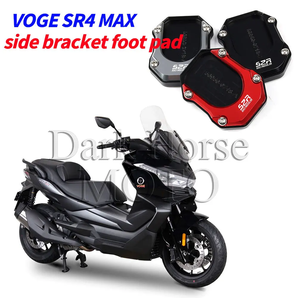 

Motorcycle Increased Non-Slip Side Support Pad Side Bracket Foot Support Pad Accessories FOR SR4 MAX SR4MAX