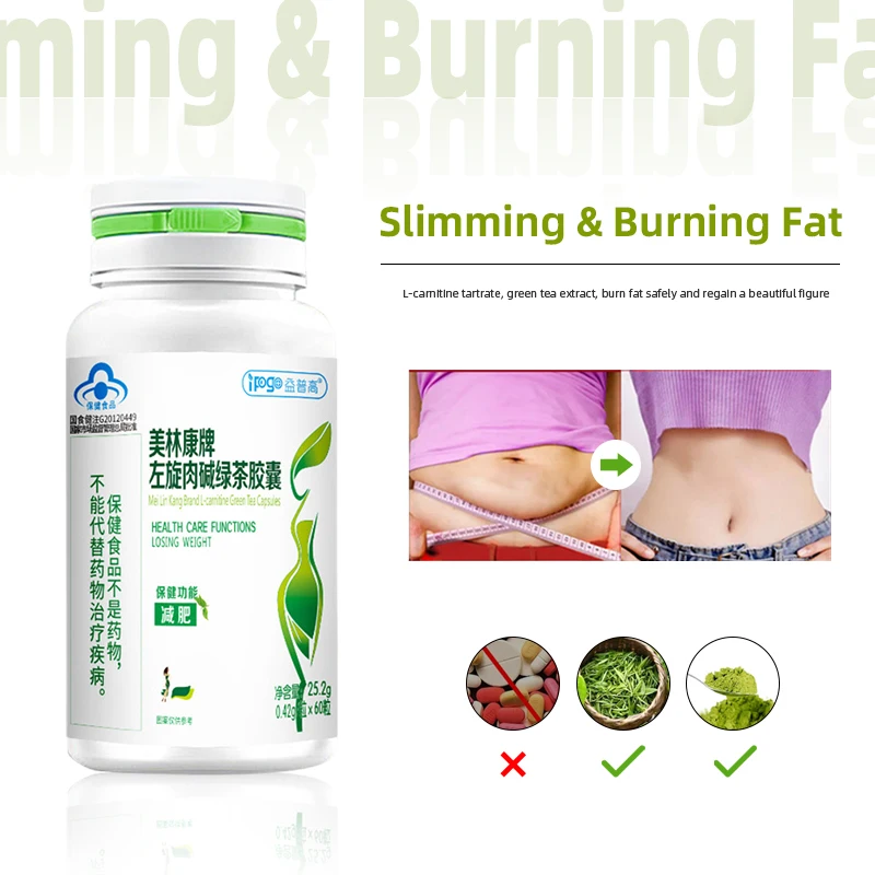 

L Carnitine Capsules Belly Fat Burner Remover Slimming Products Burn Tummy Fat Lose Weight Green Tea CFDA Approved 60pc/120pc