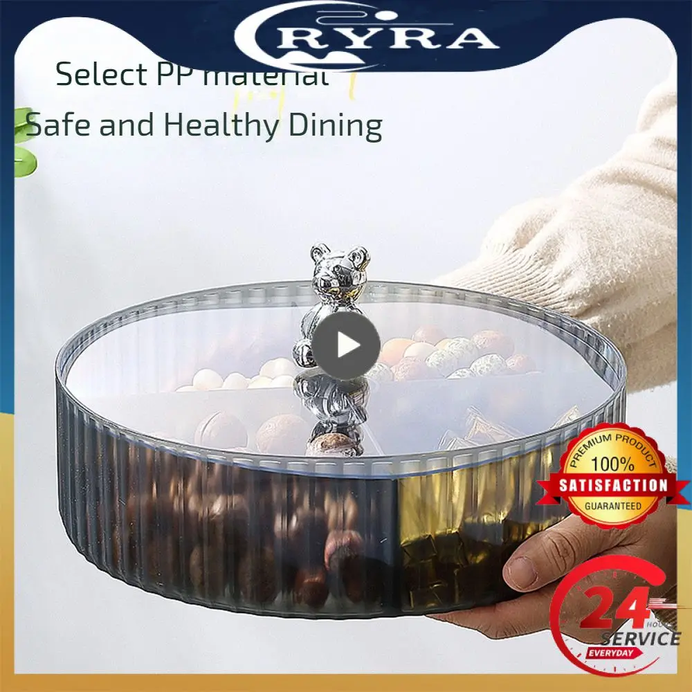 

Орех, конфета коробка, однослойная прочная коробка для хранения конфет, кондитерские изделия, тарелка для фруктов, посуда, коробка для хранения сухих фруктов с тонкой поверхностью