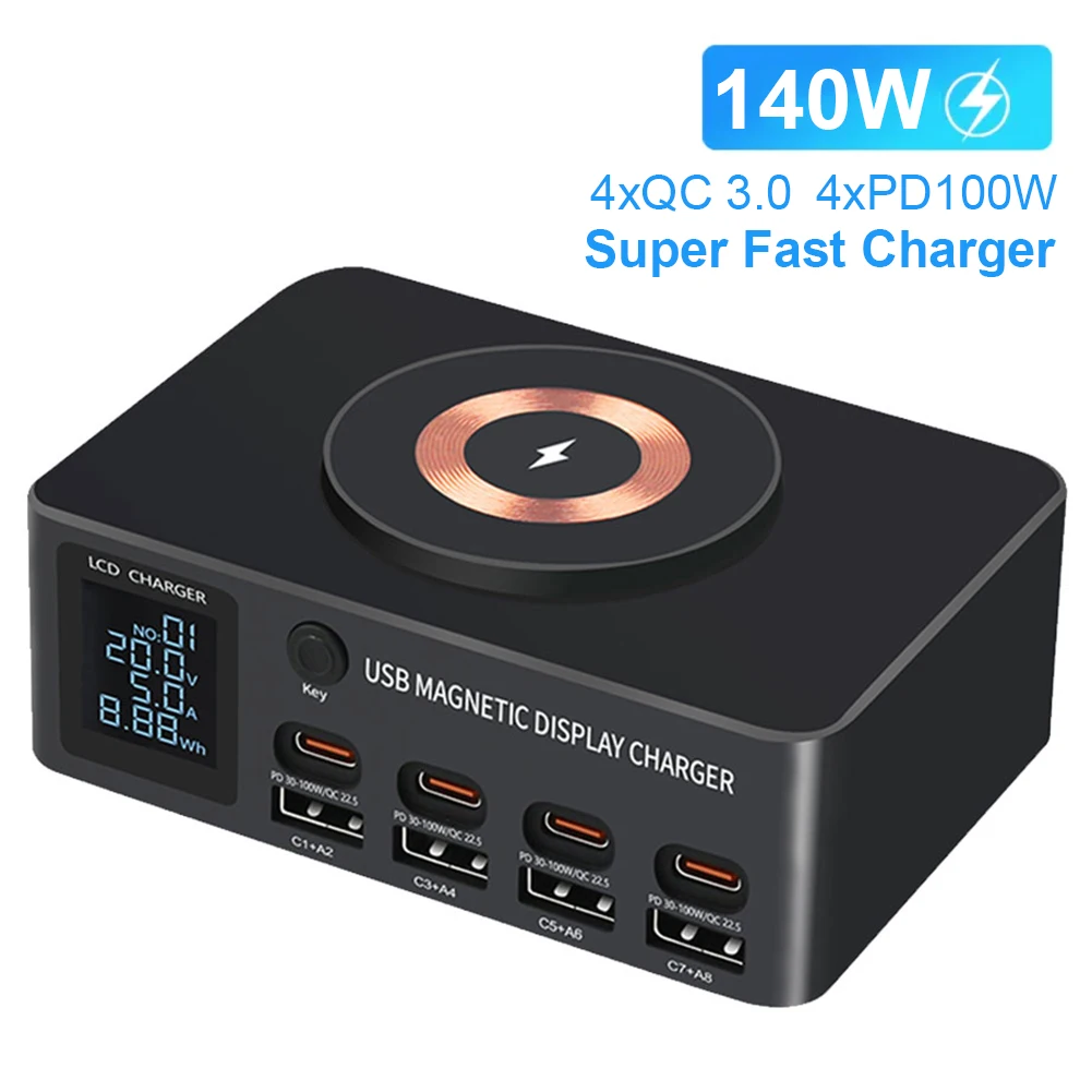

Зарядное устройство сетевое магнитное с 8 USB-портами, 140 Вт, 100 Вт