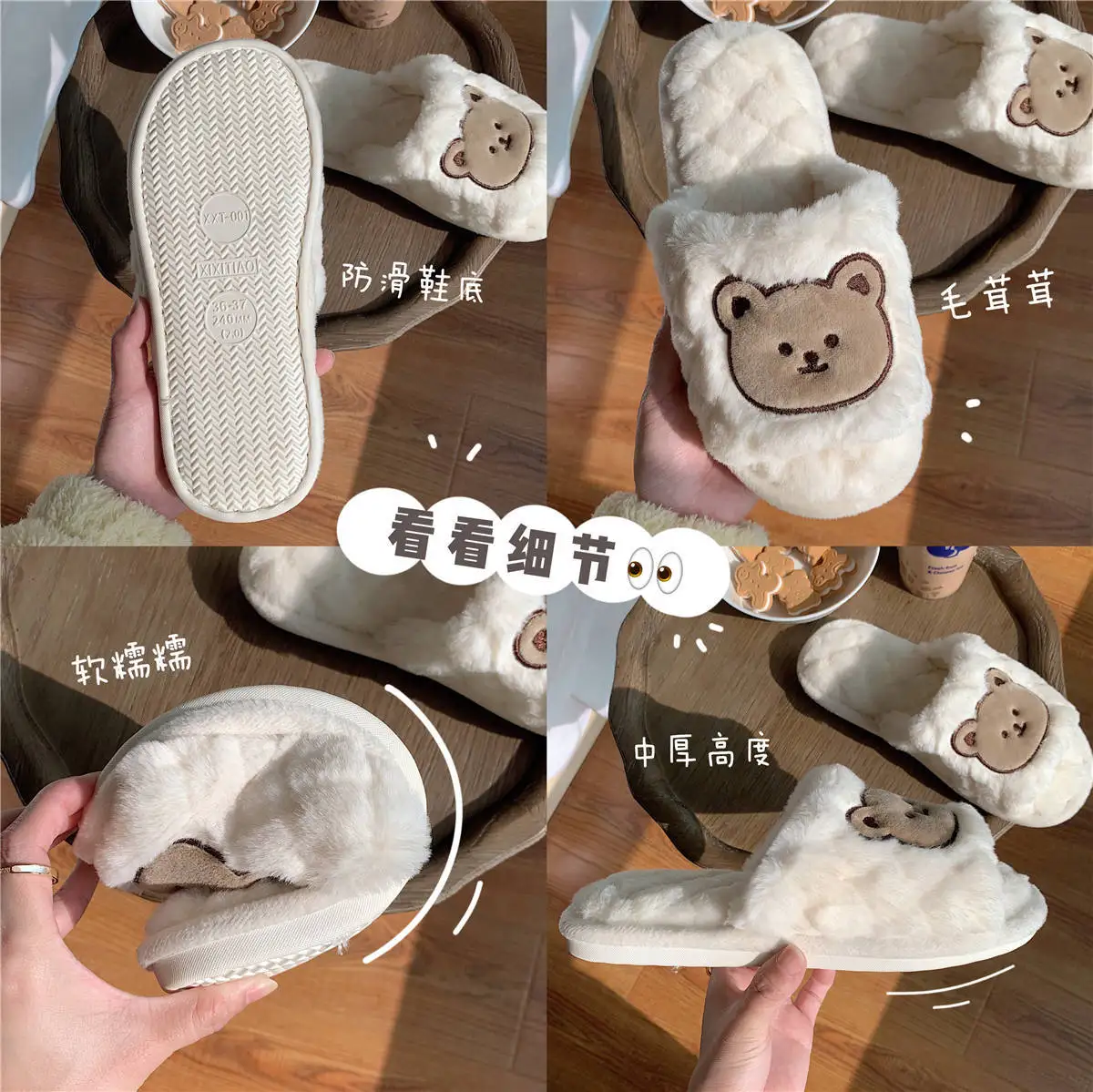 Fashion Winter Home Slippers Cute One Word Indoor Home Floor Fur Slippers Indoor Women Winter Indoor Home Warm Fluffy Slippers