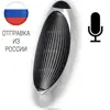 Изображение товара 1