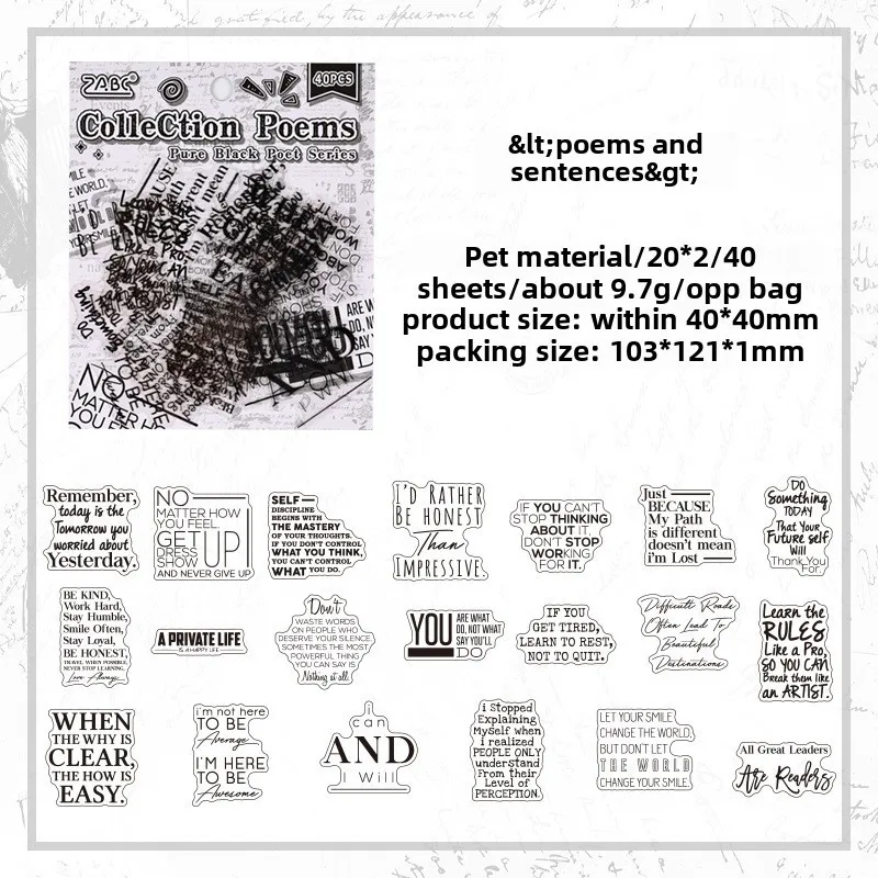 

Journamm наклейки для скрапбукинга 40 шт.