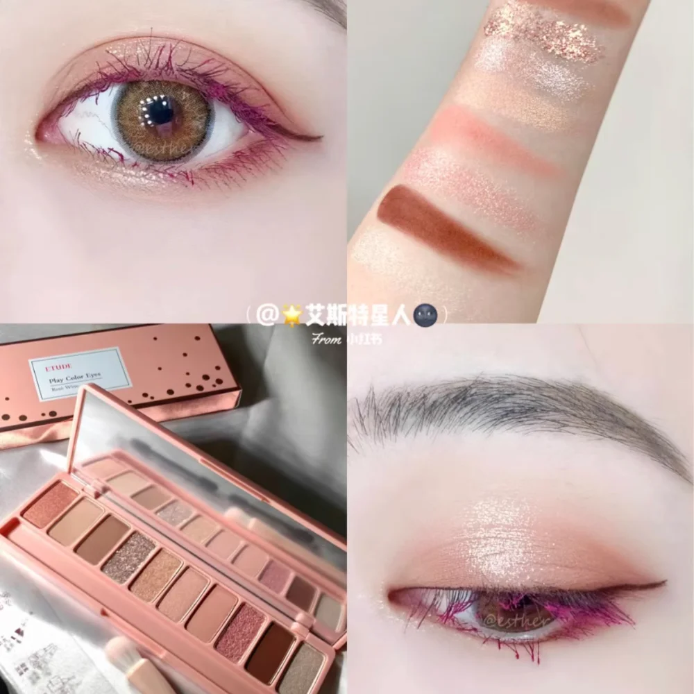 

Korea 10-color Eyeshadow Palette Pearlscent Matte Natural Nude Orange Earth Color Long-lasting Makeup Cosmetics