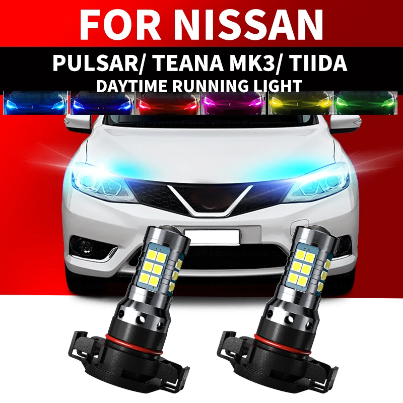 2 × Автомобильные светодиодные дневные ходовые огни DRL без ошибок для Nissan Pulsar C13