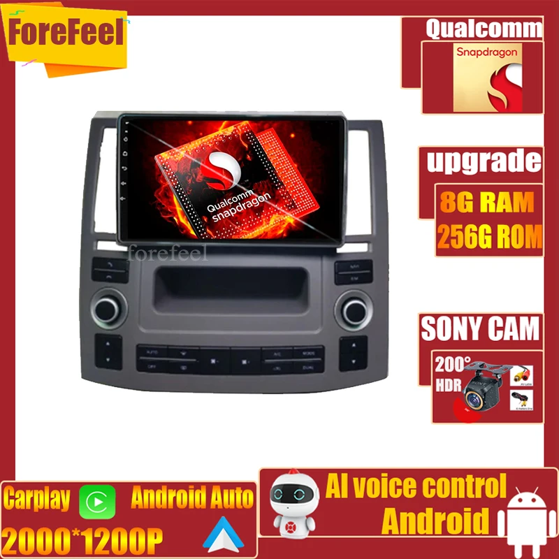 

Автомобильный радиоприемник Qualcomm Carplay QLED Android 12 для Infiniti FX35 FX45 2007-2009, стерео экран, мультимедийный плеер, навигация, телефон с DVD