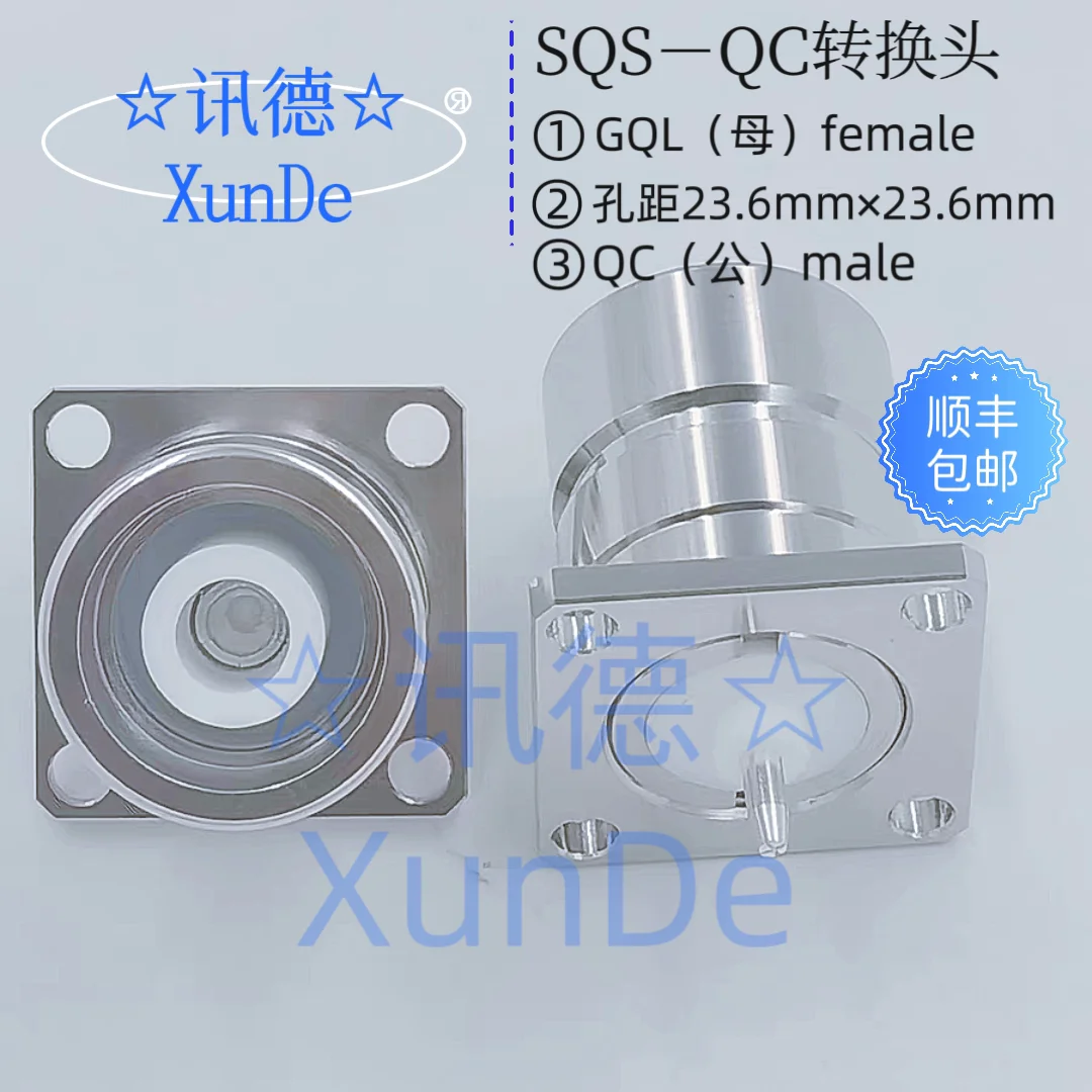 Фото Быстроразъемный соединитель TRU15020 SQS(F)–QC(M) — Разъем TRU 6934 — Xunde №1