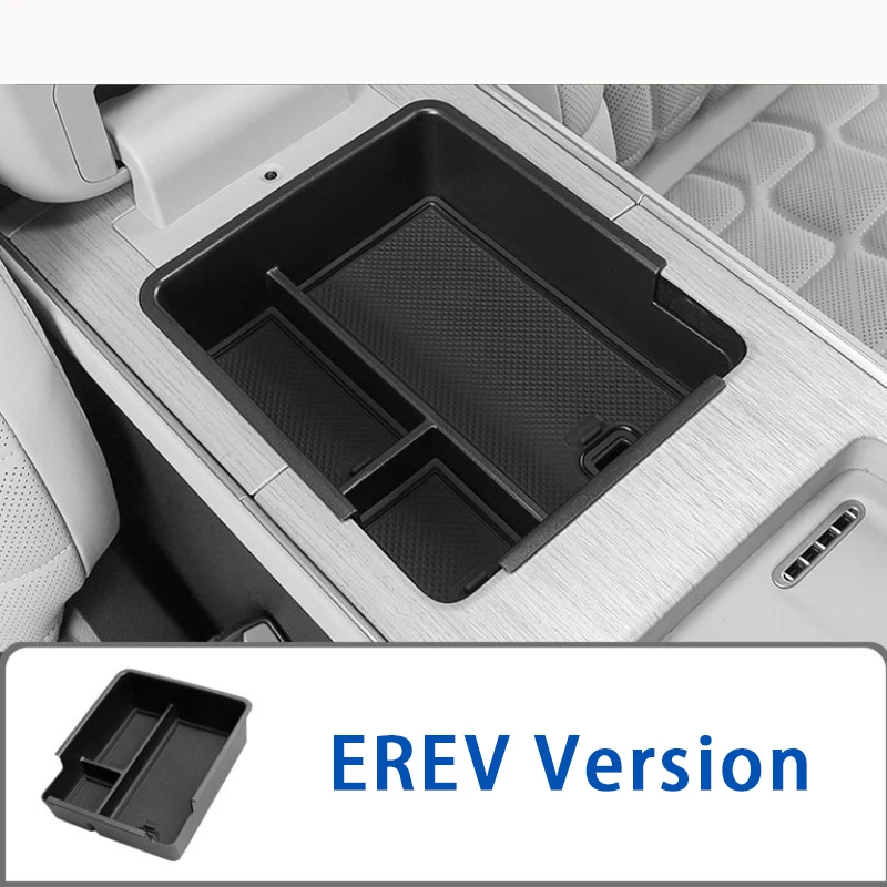 Автомобильный ящик для хранения Exeed Exlantix ET Sterra ET 2024 2025 2026 2027 EREV EV версия, антигрязный чехол, подлокотник, автомобильные аксессуары