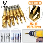 6 шт. быстрорежущие сверла, кобальтовые метчики, метрические комбинированные сверла, 14 дюйма, шестигранный быстросменный металлический сверлильный инструмент