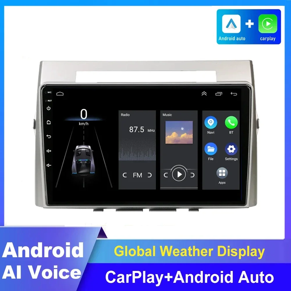 Автомагнитола на Android 13 для Toyota Corolla Verso AR10 2004 2005 2006 -2009 2 Din