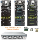 BTC S37 D37 T37 чехол для майнинга Биткоин криптовалютер ШАССИ 8 GPU материнская плата низкой мощности с 4 вентиляторами 8 ГБ ОЗУ mSATA SSD для майнинга