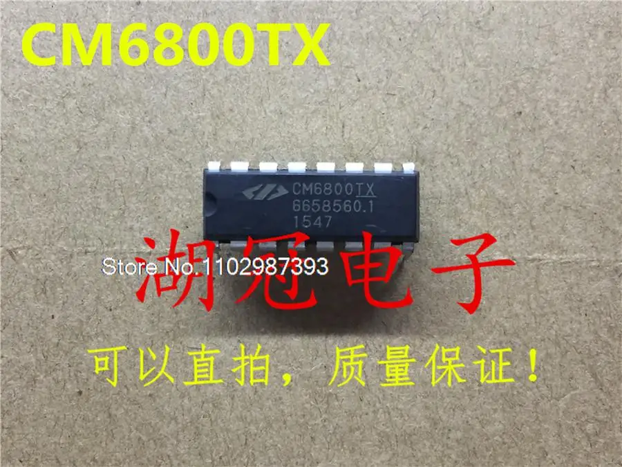 

20 шт./партия CM6800TX DIP IC