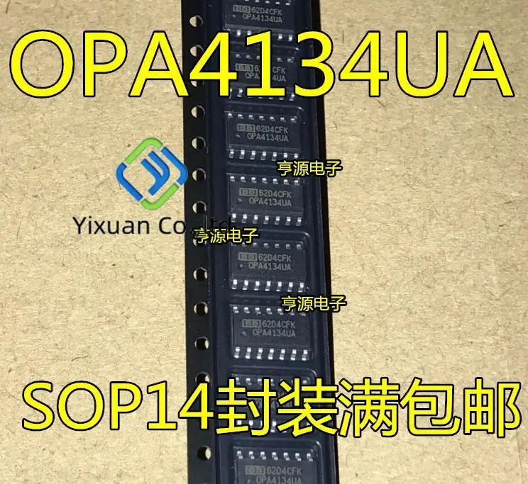 

20pcs original new OPA4134 OPA4134UA Operational Amplifier SOP-14