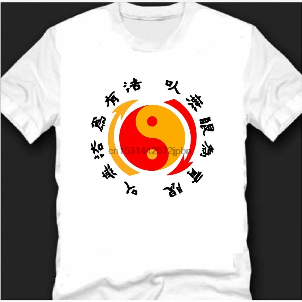 Jeet Kune Do Брюс Ли Академия боевых искусств футболка |