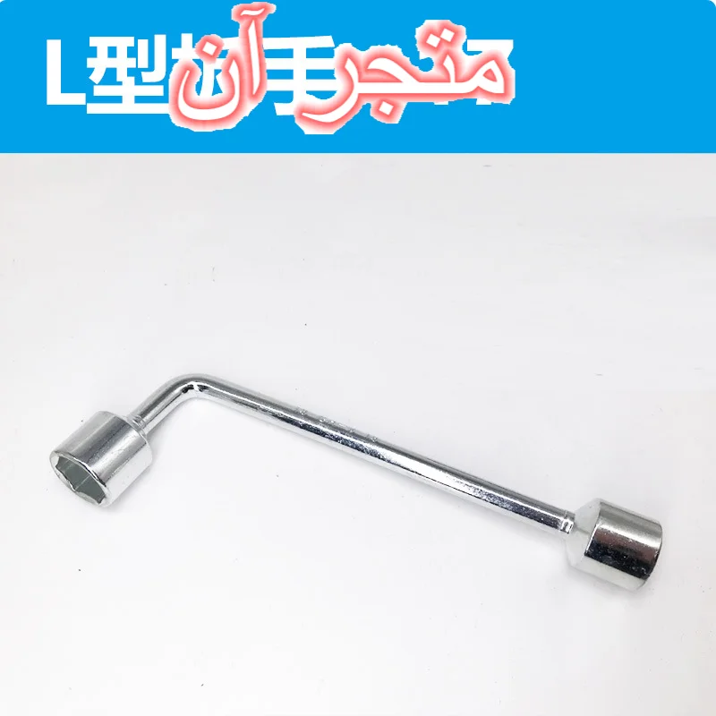 

3870-xz--Motorcycle Brake Piston Caliper Removal Pliers Durable