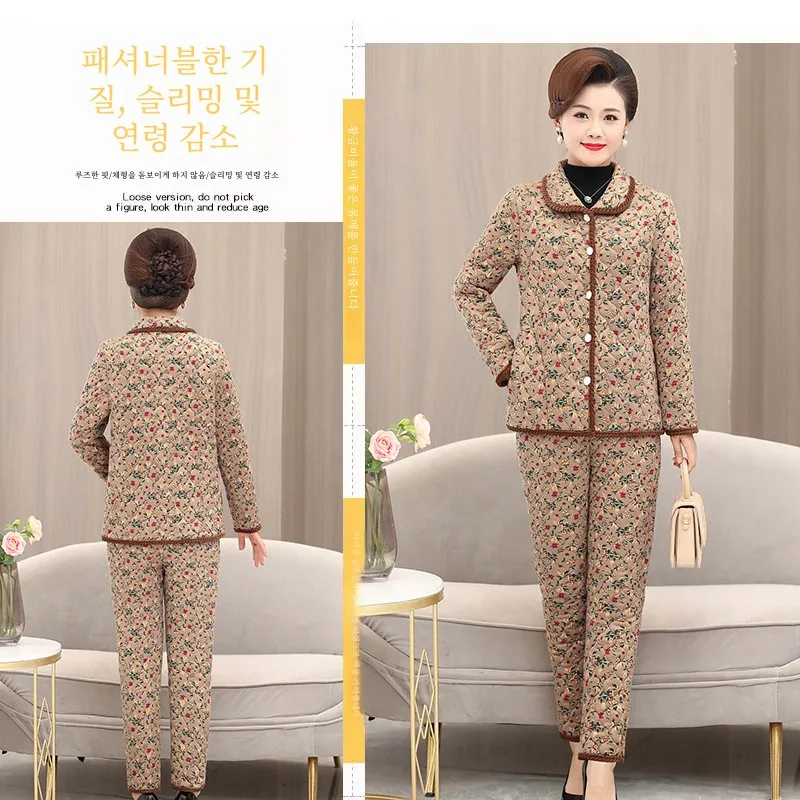 Mom Winter clothes Cotton-Padded Coat Cotton-padded Trousers Set Women Middle-Aged and Elderly Floral Cotton-padded jacket Fl...