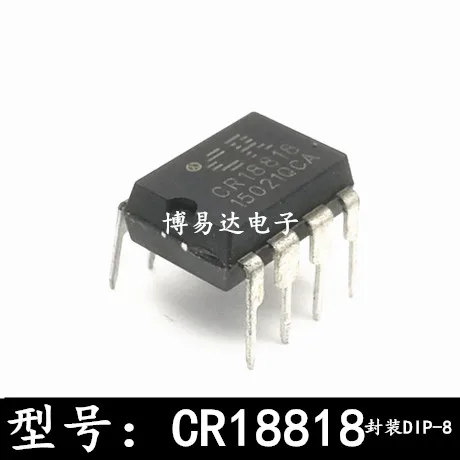 

20PCS/LOT CR18818 CR1881B DIP8