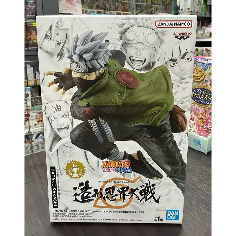 Оригинальная фигурка Banpresto Colosseum Naruto: Shippuden Hatake Kakashi аниме экшн-фигурка модель