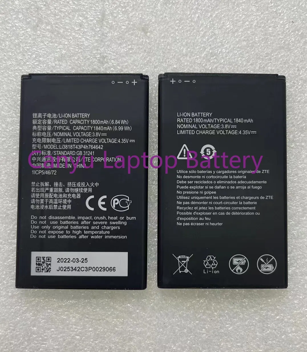 

Для нового аккумулятора ZTE Li3818t43p4h764642 1800 мАч