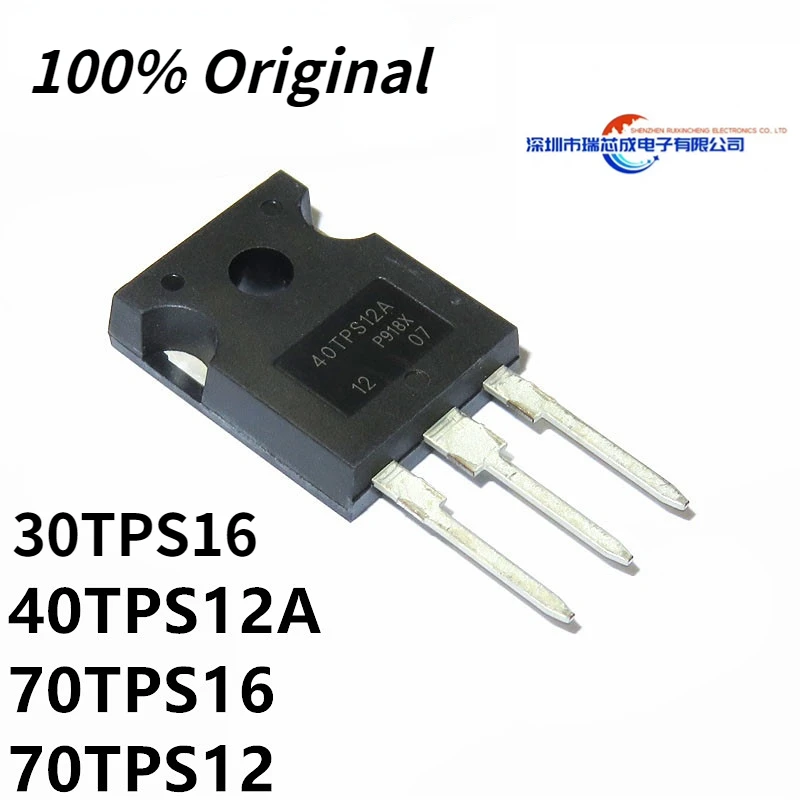 

5PCS 40TPS12A TO-247 40TPS12 40TPS12APBF 55A/1200V 70TPS16 70TPS12 30TPS16 TO247