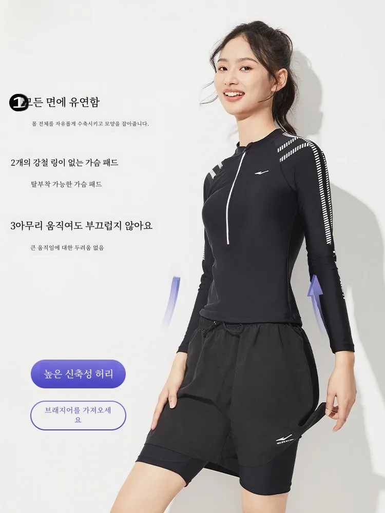 Hongxing Erke купальник женский для пухлых девушек консервативный сплит 2023 новый