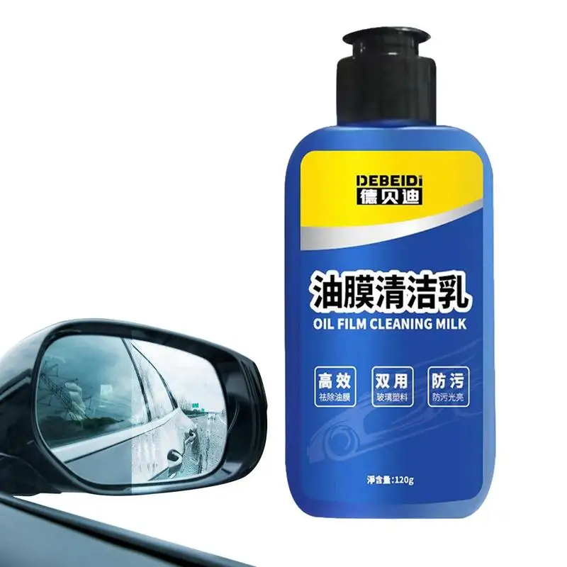 

120g Glass Oil Film Remover Car Windshield Cleaner Glass Stripper & Anti Fog Agent Film Coating Agent For Windows Mirrors