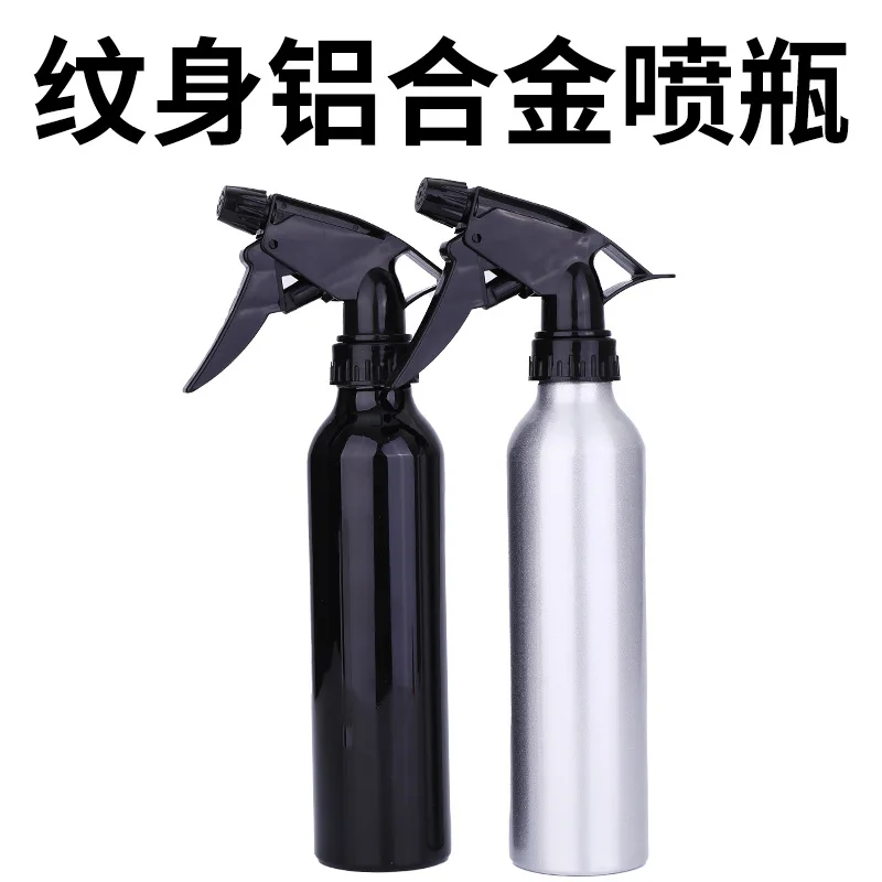 

Aluminum Alloy Spray Bottle Green Algae Bottle Beauty Makeup Cut Hair Watering Flower Watering Can Tattoo Cleaning Supplies
