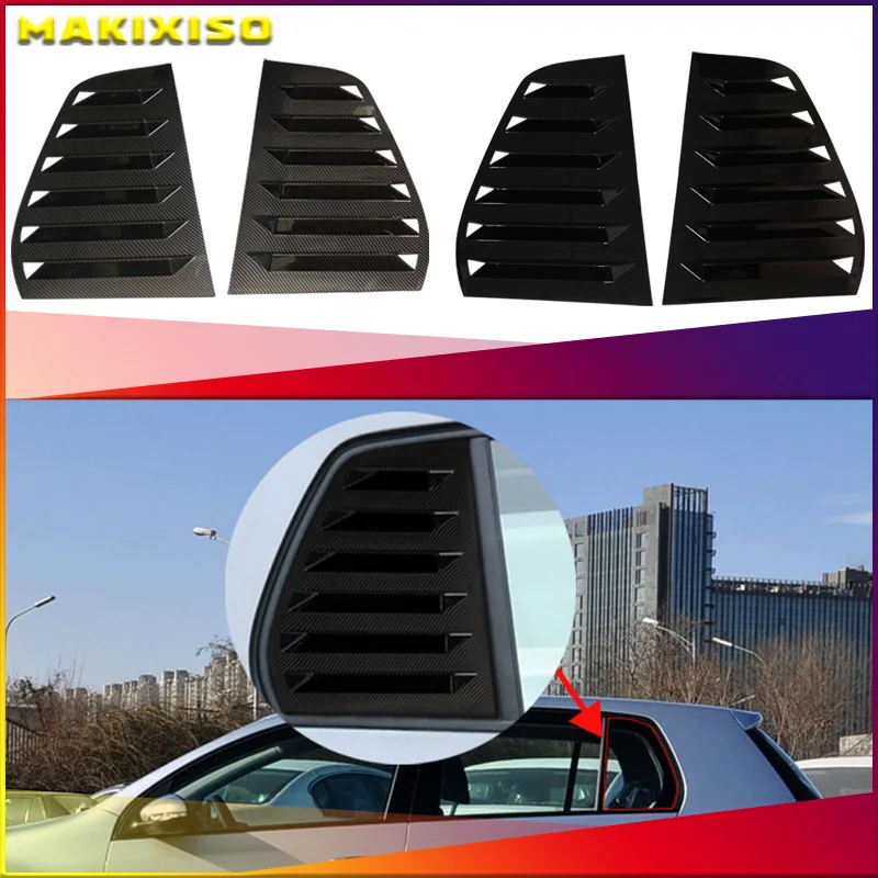 VW Golf 6 MK6 Панель Заднего Окна Двери Черное Глянцевое Украшение Автомобильный