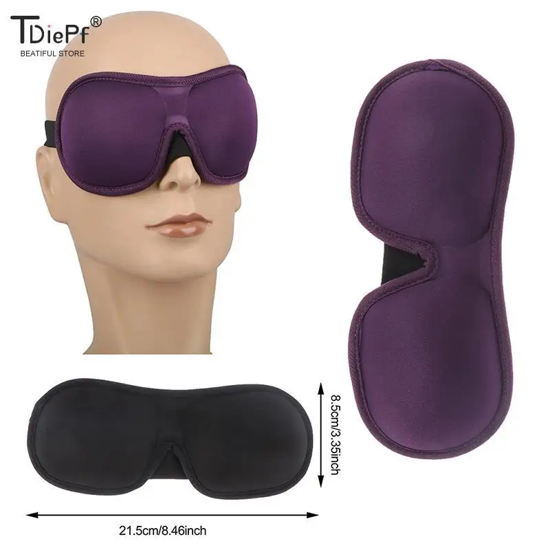 

3D маски для глаз, маска для сна, блокирусветильник лая маска для сна для глаз, мягкая маска для сна, для путешествий, для глаз, ночная дышащая маска для глаз
