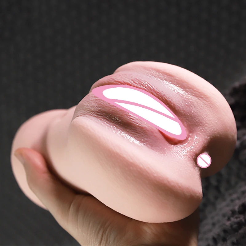 Писка мастурбациясының бейне сапасы