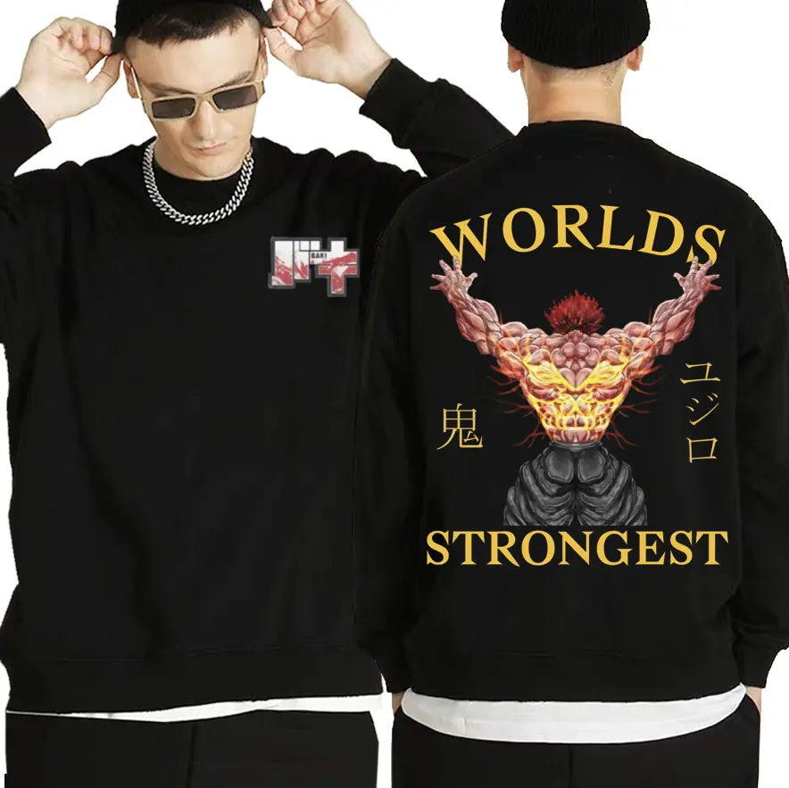 

Anime Baki The Grappler Yujiro Hanma Woelds Strongest Graphic Pullover Men Women Sweatshirt Mens Fighting Fitness Sweatshirts