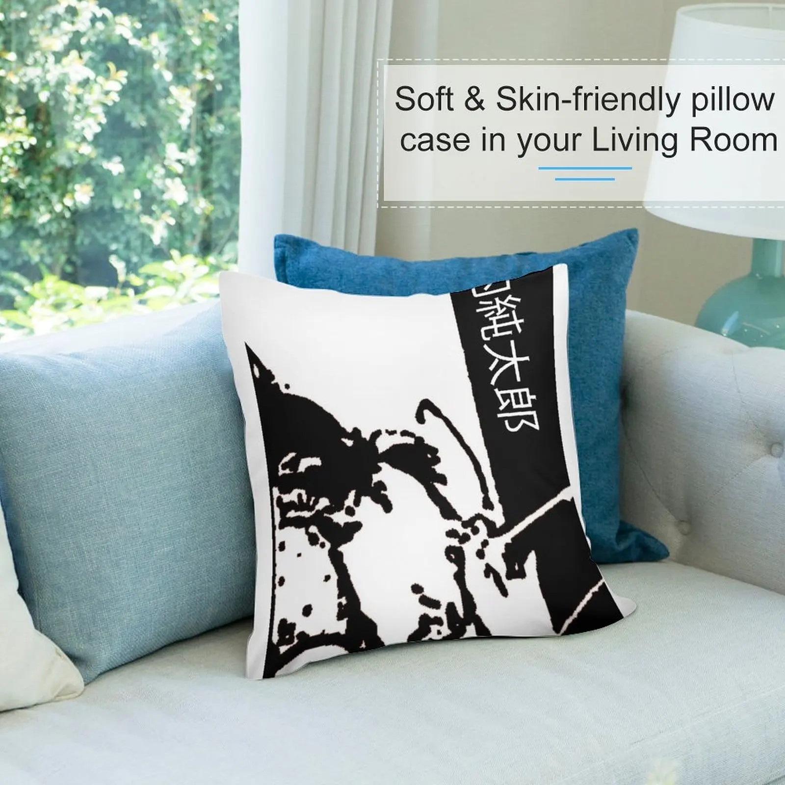 Gerogerigegege Juntaro Yamanouchi декоративная подушка наволочка Рождественская для дома